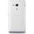 Telefon mobil Sony Xperia SP, White