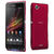 Telefon mobil Sony Xperia L, Red