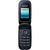 Telefon mobil Samsung E1270, Negru