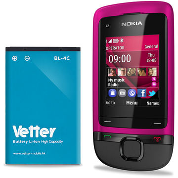 Acumulator Vetter pentru Nokia 1202, 1203, 1661, 1662, 2220s, 2650, 860 mAh