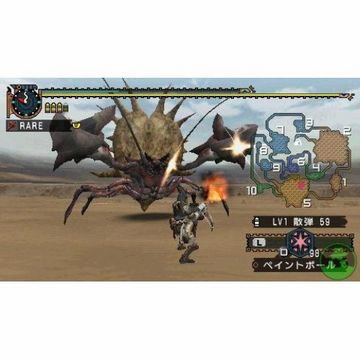 Joc Capcom Monster Hunter Freedom 2 PSP