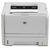 Imprimanta HP LaserJet P2035, A4, Alb