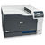 Imprimanta HP CP5225n LaserJet Professional