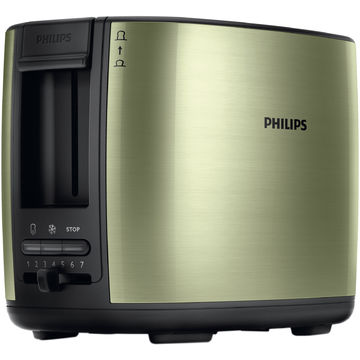 Toaster Philips HD2628/10, 950 W, 2 felii, 7 setari, Verde/Negru