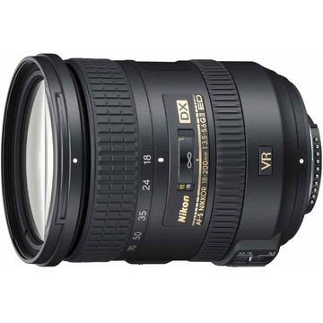 Obiectiv Nikon 18 - 200 mm f/3.5-5.6G AF-S DX ED VR II