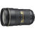 Obiectiv Nikon 24-70mm f/2.8G ED AF-S