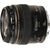 Obiectiv Canon EF 100/2 USM, Negru