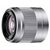 Obiectiv Sony SEL50F18.AE, NEX SEL50F18  50 mm f / 1.8