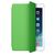 Husa Apple MF056ZM/A, Smart Cover, 9.7 inch, Verde