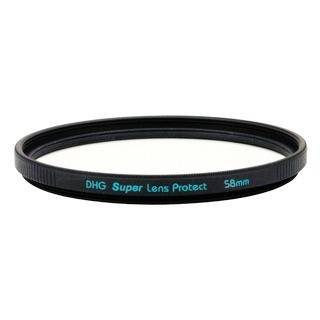 Super DHG Lens, 58 mm, Protectie