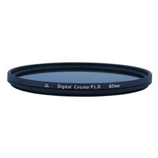 DHG Circular PL.D, 67 mm, Polarizat