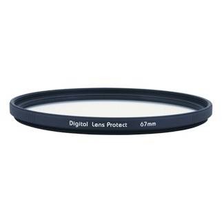 DHG Lens Protect, 67 mm, Protectie