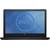 Laptop Dell Inspiron 5559 (seria 5000), Intel Core i5-6200U, 8 GB, 1 TB, Linux, Negru