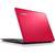 Laptop Lenovo IdeaPad 100S BR, Intel Celeron N3060, 2 GB, 64 GB wMMC, Microsoft Windows 10 Home, Rosu
