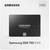 SSD Samsung 750 EVO, 2.5 inch, 500 GB, SATA 3