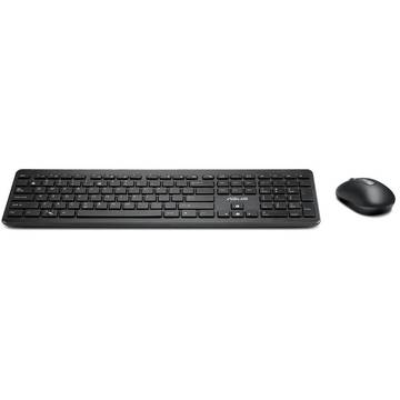 Kit tastatura + mouse Asus W2000, Wireless, USB, Negru