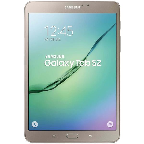 Tableta Samsung Galaxy Tab S2, 8.0 inch, 3 GB RAM, 32 GB, Auriu