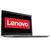 Laptop Lenovo IdeaPad 320 ABR, AMD A12 9720P, 8 GB, 256 GB SSD, Free DOS, Gri