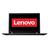 Laptop Lenovo V310 IKB, Intel Core i5-7200U, 4 GB, 1 TB, Microsoft Windows 10 Pro, Negru