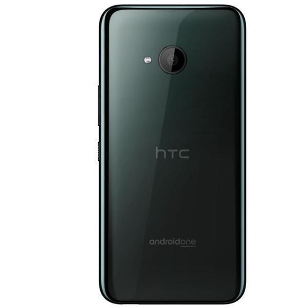Telefon mobil HTC U 11 Life, 5.2 inch, 3 GB RAM, 32 GB, Negru