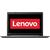 Laptop Lenovo IdeaPad 320 IKB, Intel Core i5-7200U, 4 GB, 128 GB SSD, Free DOS, Gri