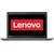 Laptop Lenovo IdeaPad 520 IKBR, Intel Core i7-8550U, 8 GB, 2 TB, Free DOS, Gri