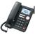 Telefon fix Maxcom MM29D, Suport 3G, Cu fir, Negru