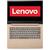 Laptop Lenovo IdeaPad 530S IKB, WQHD, Intel Core i5-8250U, 8 GB, 512 GB SSD, Free DOS, Auriu