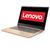 Laptop Lenovo IdeaPad 530S IKB, WQHD, Intel Core i5-8250U, 8 GB, 512 GB SSD, Free DOS, Auriu