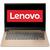 Laptop Lenovo IdeaPad 530S IKB, Intel Core i7-8550U, 8 GB, 256 GB SSD, Free DOS, Auriu