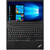 Laptop Lenovo ThinkPad E580, FHD, Intel Core i5-8250U, 8 GB, 1 TB + 256 GB SSD, Microsoft Windows 10 Pro, Negru