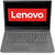 Laptop Lenovo V330 IKB, Intel Core i7-8550U, 8 GB, 1 TB + 128 GB SSD, Free DOS, Gri