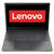 Laptop Lenovo V130 IKB, FHD, Intel Core i5-7200U, 4 GB, 1 TB, Free DOS, Gri