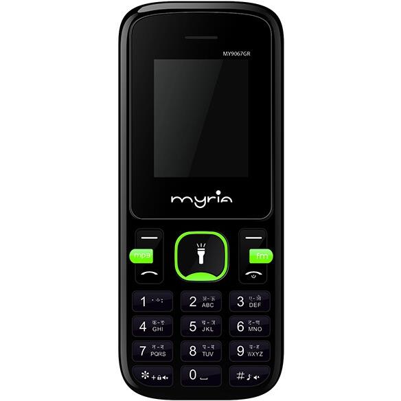 Telefon mobil Myria Endless Power U1 MY9067GR, 32MB RAM, 2G, Dual SIM, Black-verde