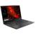 Laptop Lenovo LN X1EX i7-9750H 20QV000WRI, 16G, 15.6 inch, DDR4, Windows 10 PRO, Negru