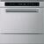 Congelator Incorporabil KitchenAid KCBSX 60600, Instant, 41 l, Panou digital, Argintiu