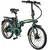 Bicicleta E-boda FreeWheel E-bike City, Electrica, Pliabila, Roti 20 inch, Frana disc fata/spate, Motor 250W, Autonomie pana la 35Km, Viteza maxima 25Km/h, Verde