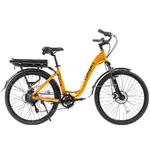 Bicicleta Pegas COMODAE-YELLOW, Electrica, Aluminiu, Motor Bafang 250W, Roti 26 inch, Viteza maxima 20 km/h, 7 viteze, Galben