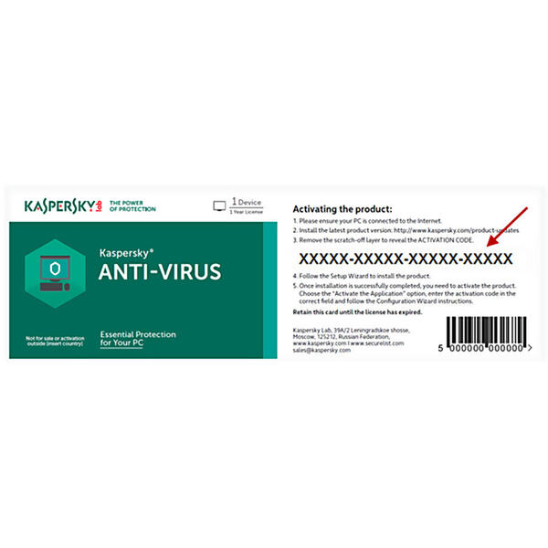 Antivirus Scratch card Kaspersky 2019, 1 an, 1 utilizator