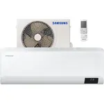 Aparat de aer conditionat Samsung Cebu AR09TXFYAWKNEU/AR09TXFYAWKXEU, 9000 BTU Wi-Fi, Clasa A++, AI Auto Comfort, Fast cooling, Alb