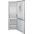Combina frigorifica Heinner HC-V270SWDF+, 268l, Super congelare, Dozator de apa, Clasa F, H 170 cm, Argintiu