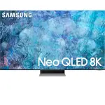 Televizor Samsung 75QN900A, 189 cm, Smart, 8K Ultra HD, Neo QLED, Clasa G