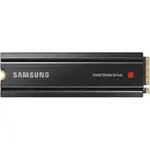 SSD Samsung MZ-V8P2T0BW 980 PRO Heatsink Gen.4, 2TB, NVMe, M.2