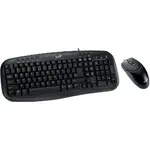 Tastatura Genius cu Mouse, KM-200 USB, Negru, G-31330003400
