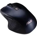 Mouse Asus wireless MW202, Albastru