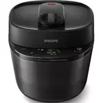  Philips Oala sub presiune HD2151/40, 1000W, capacitate 5l, 20+ programe pre setate, gătire rapidă, eliberarea presiunii, personalizarea etapelor de gătit, app NutriU, Negru