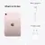 Tableta Apple iPad mini 6 (2021), 256GB, Cellular, Pink