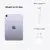 Tableta Apple iPad mini 6 (2021), 256GB, Wi-Fi, Purple