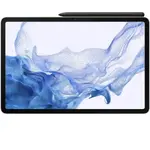 Tableta Samsung Galaxy Tab S8, Octa-Core, 11 inch, 8GB, 128GB, 5G, Silver