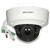 Camera de supraveghere Hikvision IP Dome DS-2CD2743G2-IZS, 4 MP, IR 40 m, 2.8 - 12 mm, motorizat, slot card, PoE